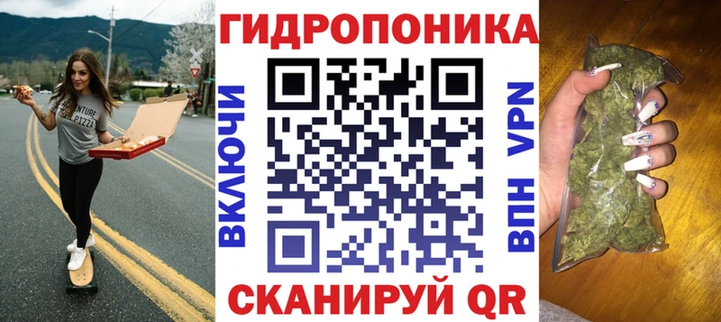 Гашиш Воронеж