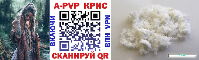 APVP СК Воронеж