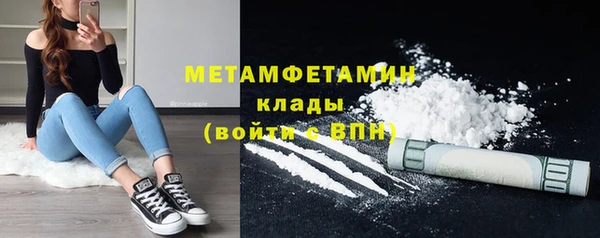 дмт Володарск