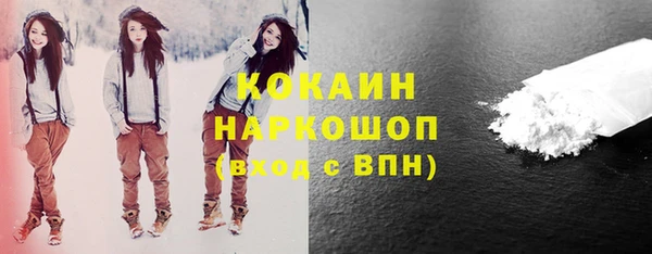 дмт Володарск