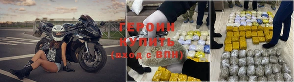 дмт Володарск