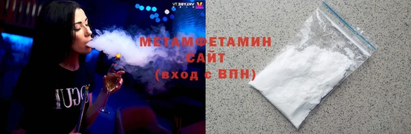 дмт Володарск