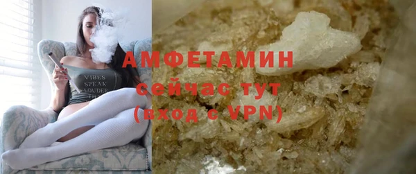 дмт Володарск