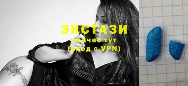 COCAINE Волосово