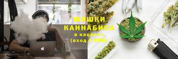 гашиш Волоколамск