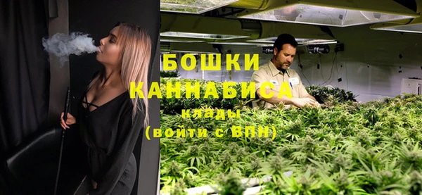 гашиш Волоколамск