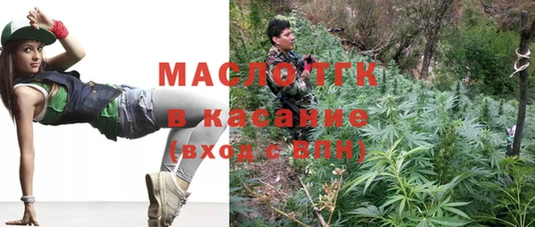 гашиш Волоколамск