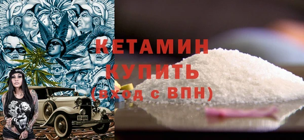 дмт Володарск