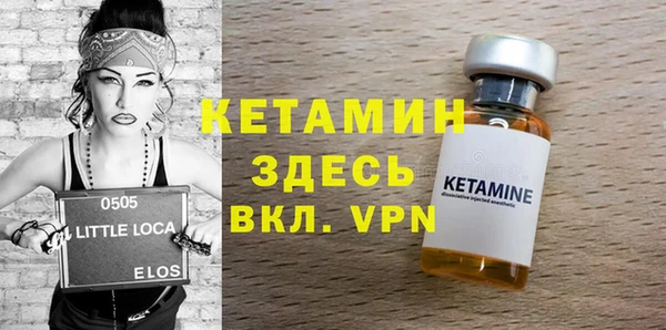дмт Володарск