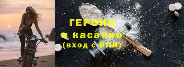 дмт Володарск