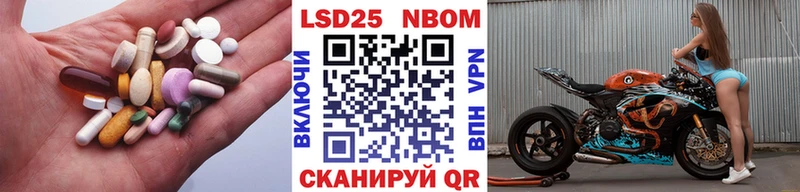 OMG ссылки  Воронеж  ЛСД экстази кислота 